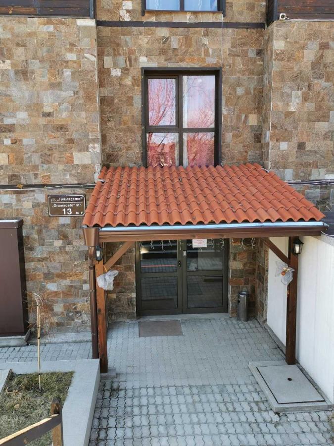 Апартаменти Ковачева-2 Bansko Exterior foto